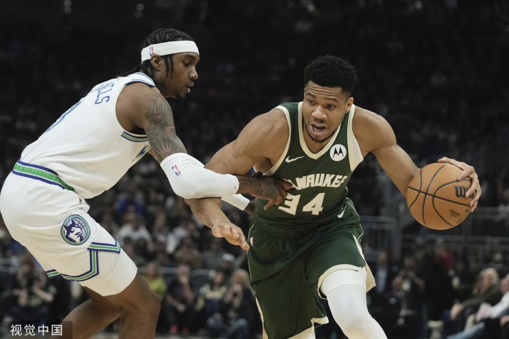 添了国际色 添了国际色