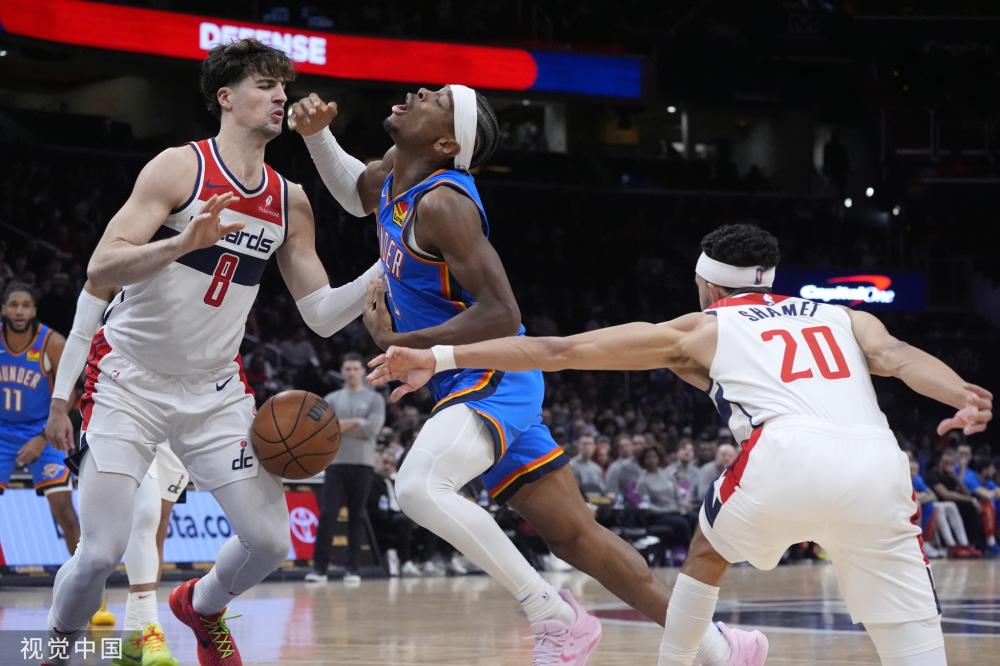 布兰德便因 布兰德便因