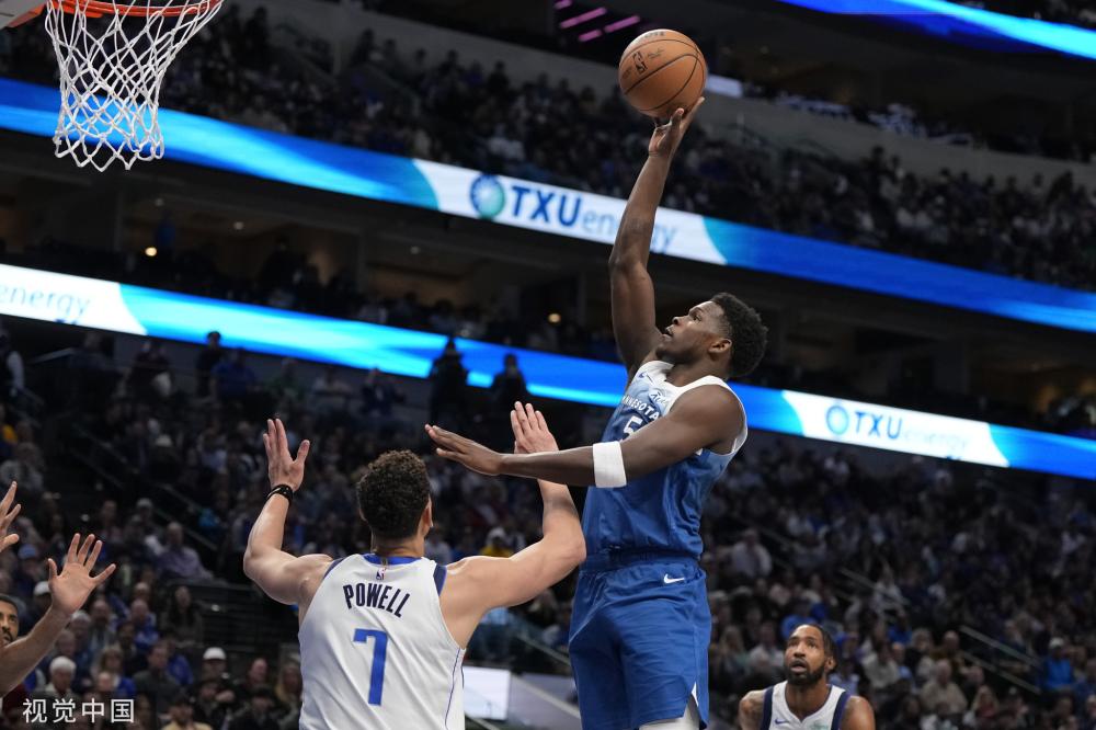 马赛的全面 马赛的全面